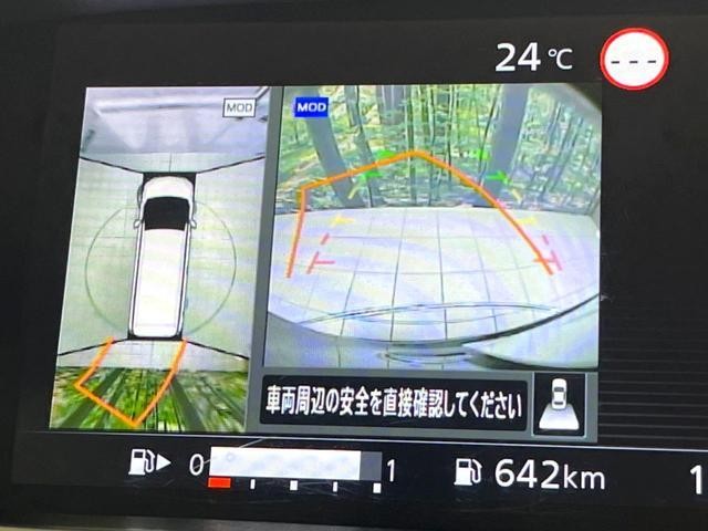 24581685_carP_l_13.jpg