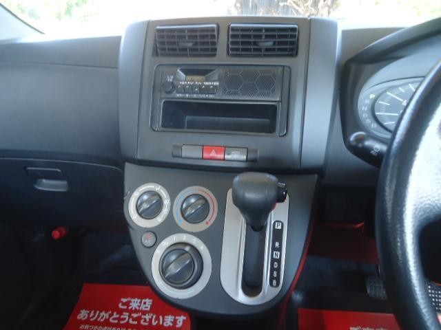 18960125_carP_l_10.jpg