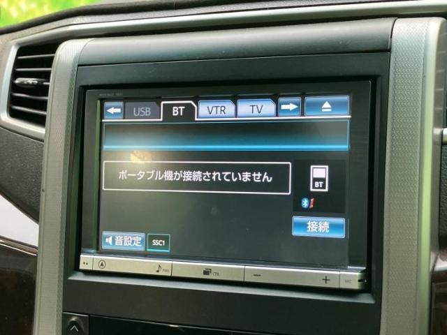 23898629_carP_l_5.jpg