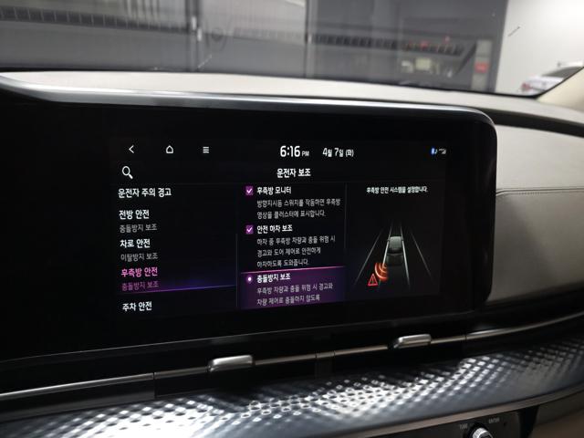 4332ac839284d94cf58d2ed9571d3230.jpeg