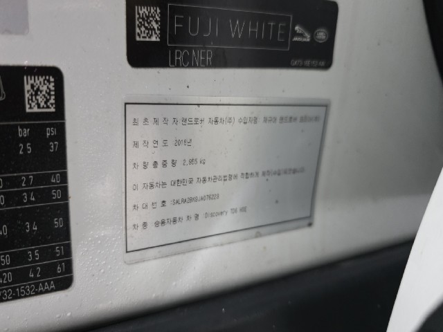 2ea4561f56cdd24eb66e81d168c65540.jpeg