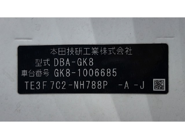 d3935c6ba6a22f14128181e6d9d8ae45.jpeg