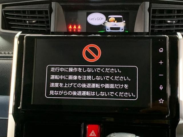 23150281_carP_l_10.jpg