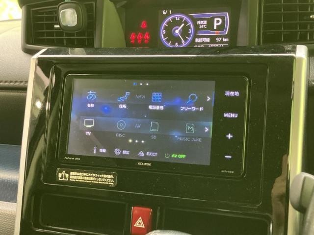 24305215_carP_l_19.jpg