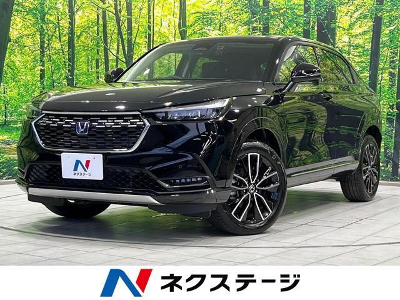 2023 Honda Vezel, photo 1 of 1