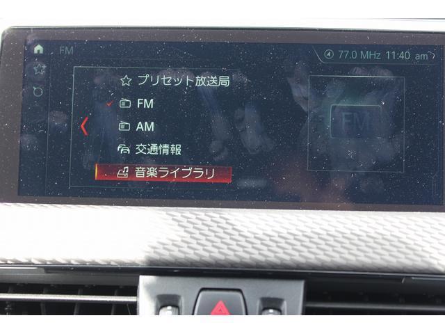 22713657_carP_l_2.jpg
