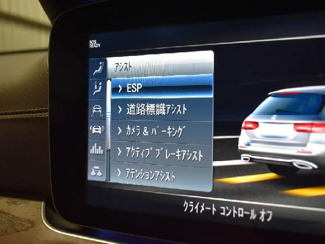 26699011_carP_l_14.jpg