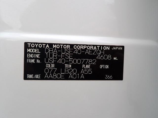 1e8e19f96400cc464de365ab4e95410a.jpeg