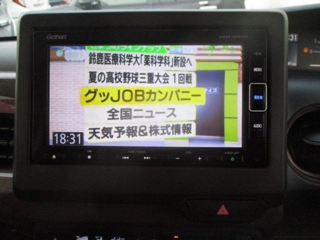 18562222_carP_l_19.jpg