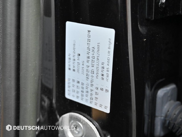 ffd3cc8961260e538db11240cbeba8f7.jpeg