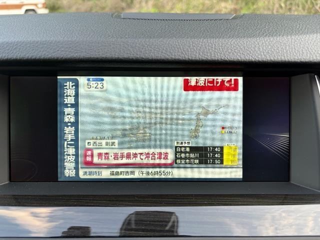 23530137_carP_l_19.jpg