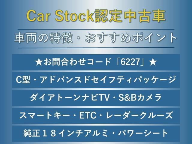 21967029_carP_l_3.jpg
