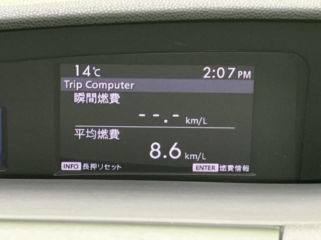 22266939_carP_l_2.jpg