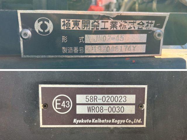 90246_21.jpg