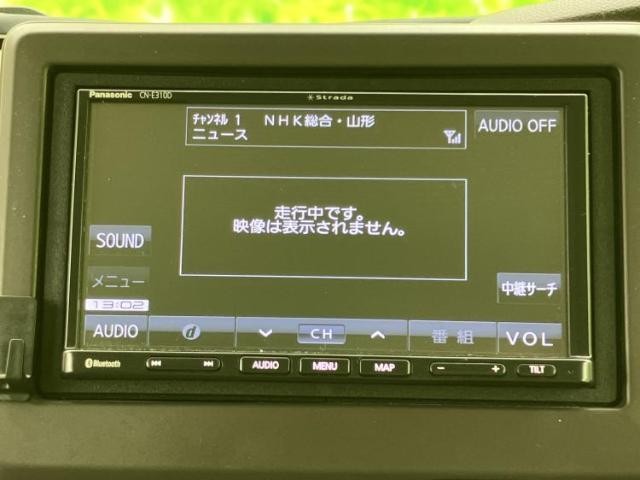 24354570_carP_l_6.jpg