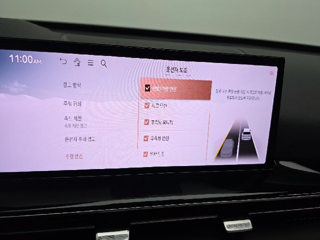 b8f5909c86ececb1f67415bf13c85b89.jpeg