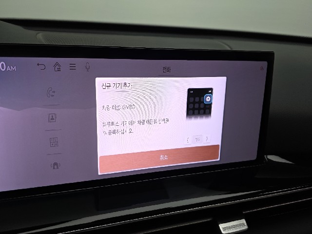 e34cac6932267c2b19d69aa4d3415977.jpeg