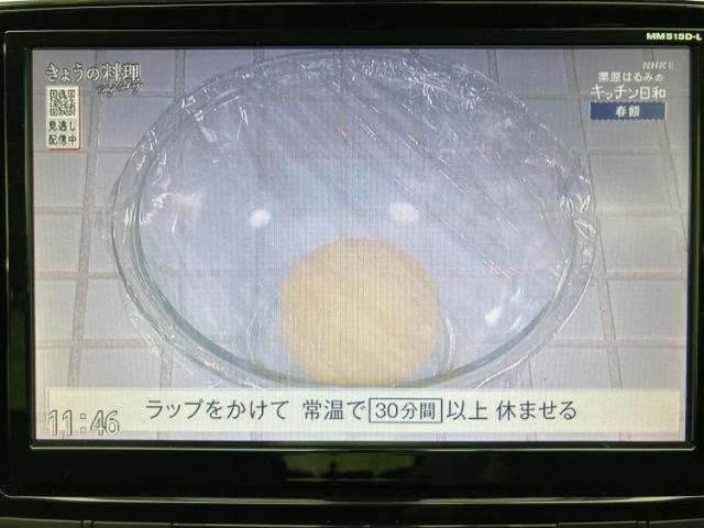 26475104_carP_l_7.jpg