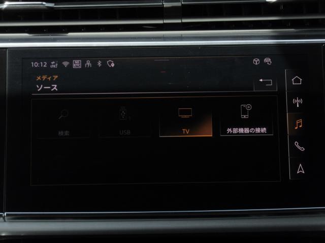 23438777_carP_l_20.jpg