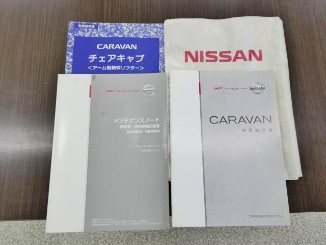 23193498_carP_l_19.jpg