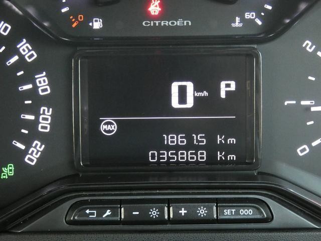 24341190_carP_l_10.jpg