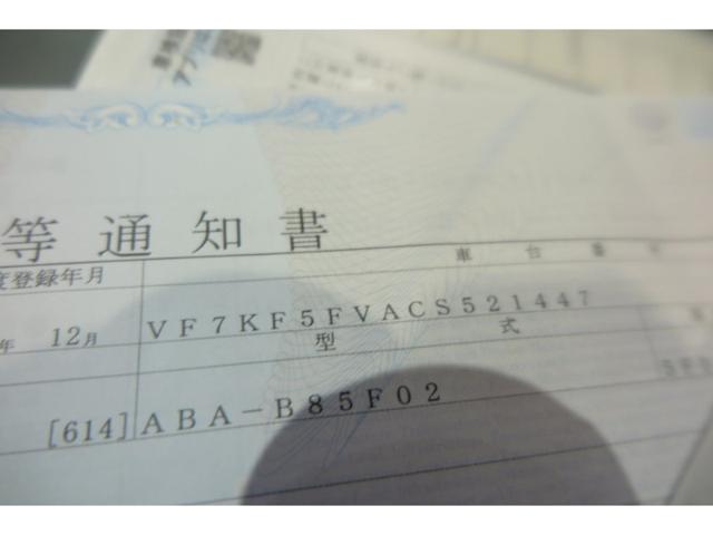 9732495a25c2142aba584a3bf1d9b8b1.jpeg