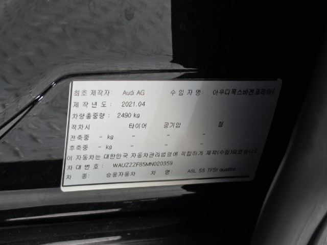 42077e1a93bc94f9a7419f2ff3f70551.jpeg