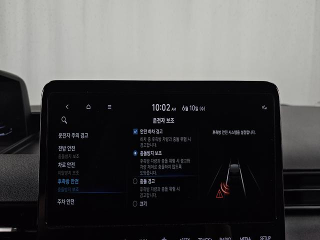 b3708a68aa19722e4b81358a421506c1.jpeg