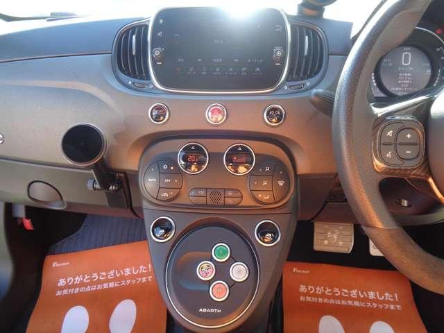 15194736_carP_l_12.jpg