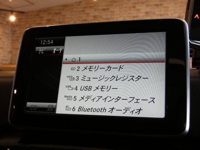 27011393_carP_l_8.jpg