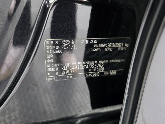 0317477ac7262cf20d9e886e2d0db370.jpeg