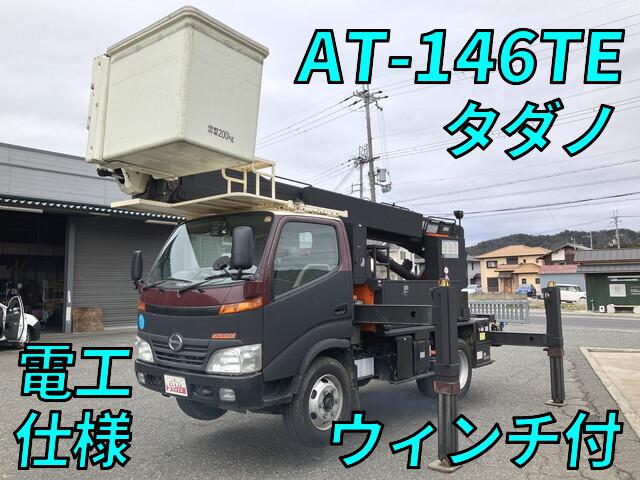 87506_1.jpg