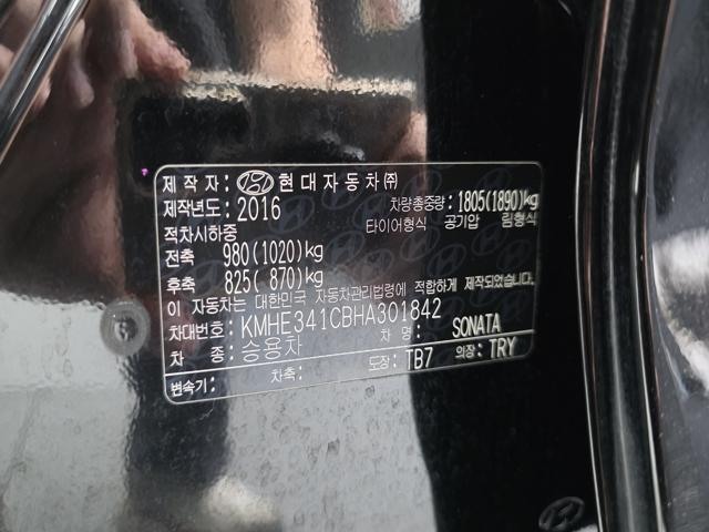 7e8da9c98ad6f5725b777b90b311d104.jpeg
