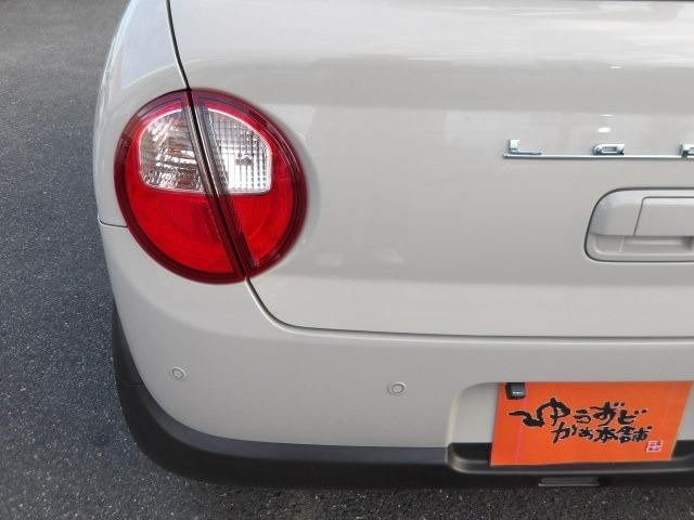 0204529A30260815W00411.jpg