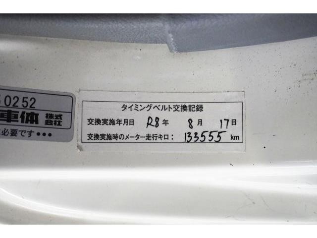 25467345_carP_l_7.jpg