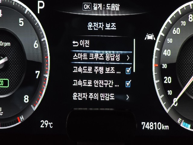 aee9ac457adcb958bf99787cf09ae284.jpeg