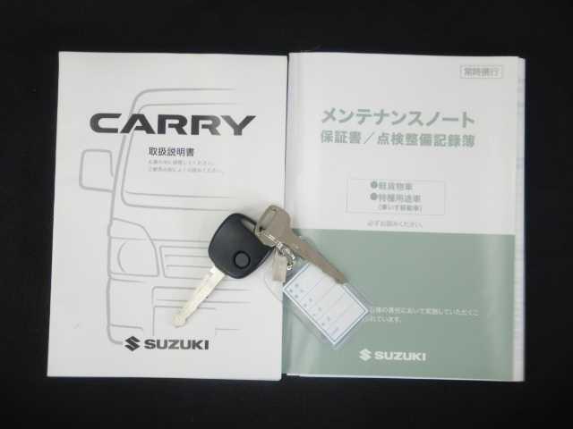 20798607_carP_l_20.jpg