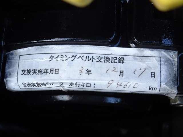 17948248_carP_l_18.jpg