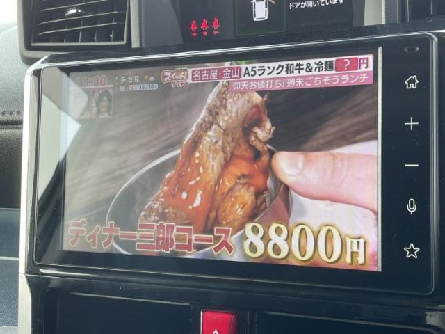 22703965_carP_l_5.jpg