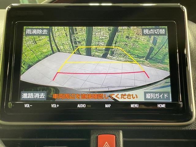 23675705_carP_l_10.jpg