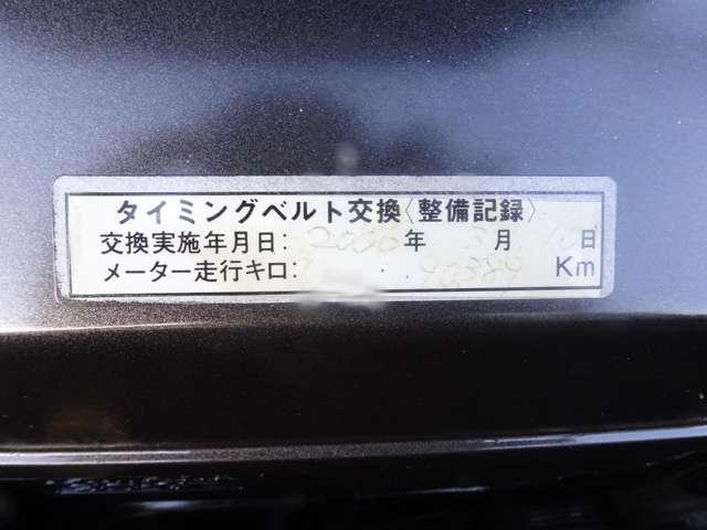17948450_carP_l_2.jpg