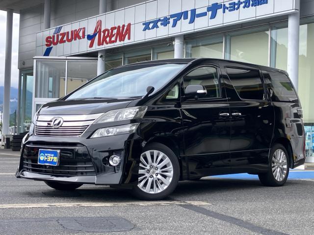 NISSAN LEAF (Page 7) Used Cars – Affordable, High-Quality Japanese