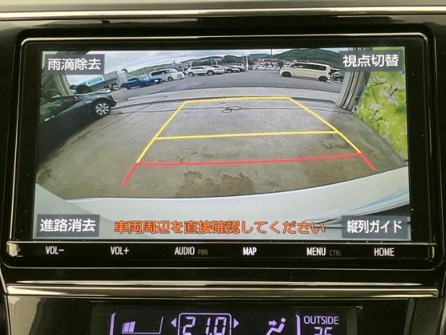 24938463_carP_l_6.jpg