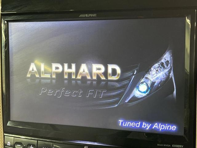 24401330_carP_l_10.jpg