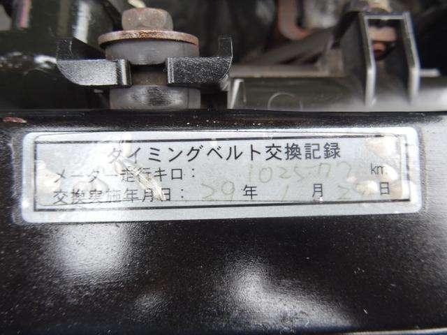17948723_carP_l_20.jpg