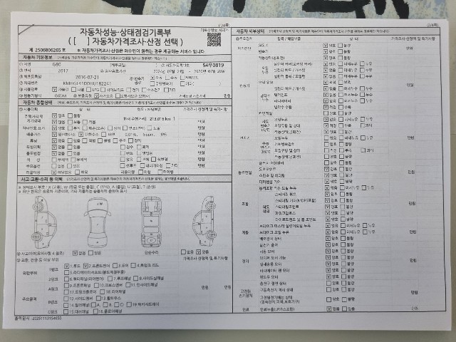 c284df83288fffca41a90073c21a2d2b.jpeg