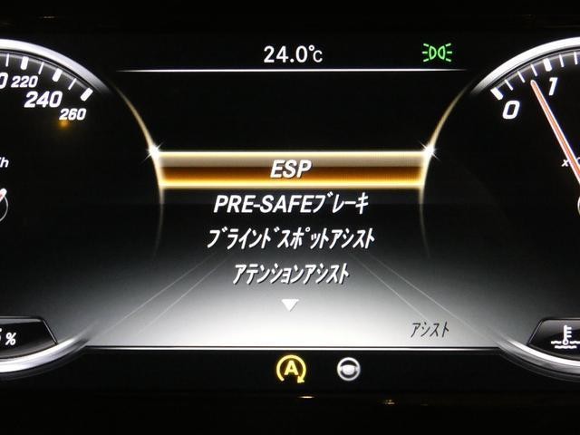 27161278_carP_l_9.jpg