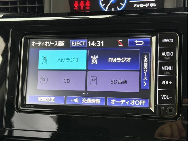20430668_carP_l_4.jpg