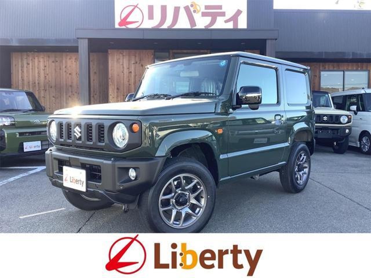 2026 Suzuki Jimny, photo 1 of 1