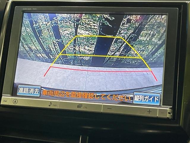 24706375_carP_l_10.jpg